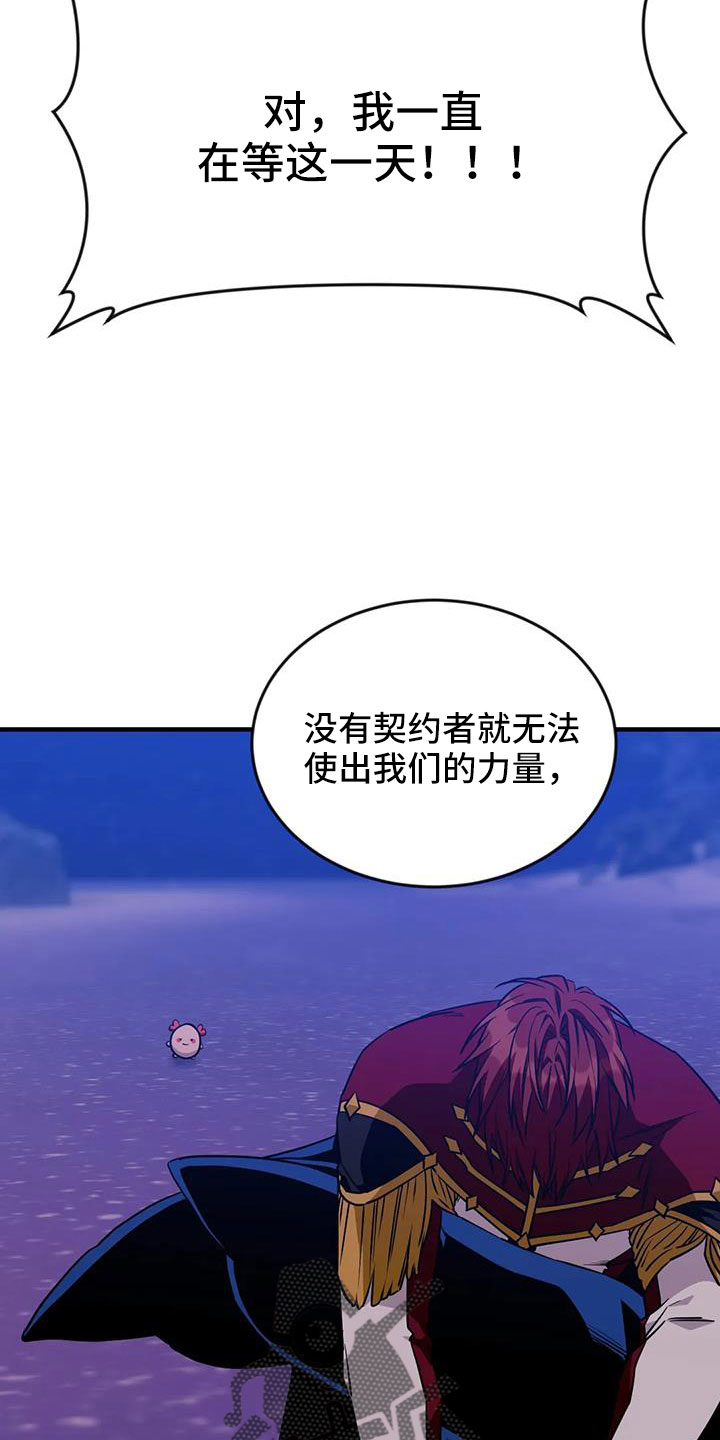 第1话5