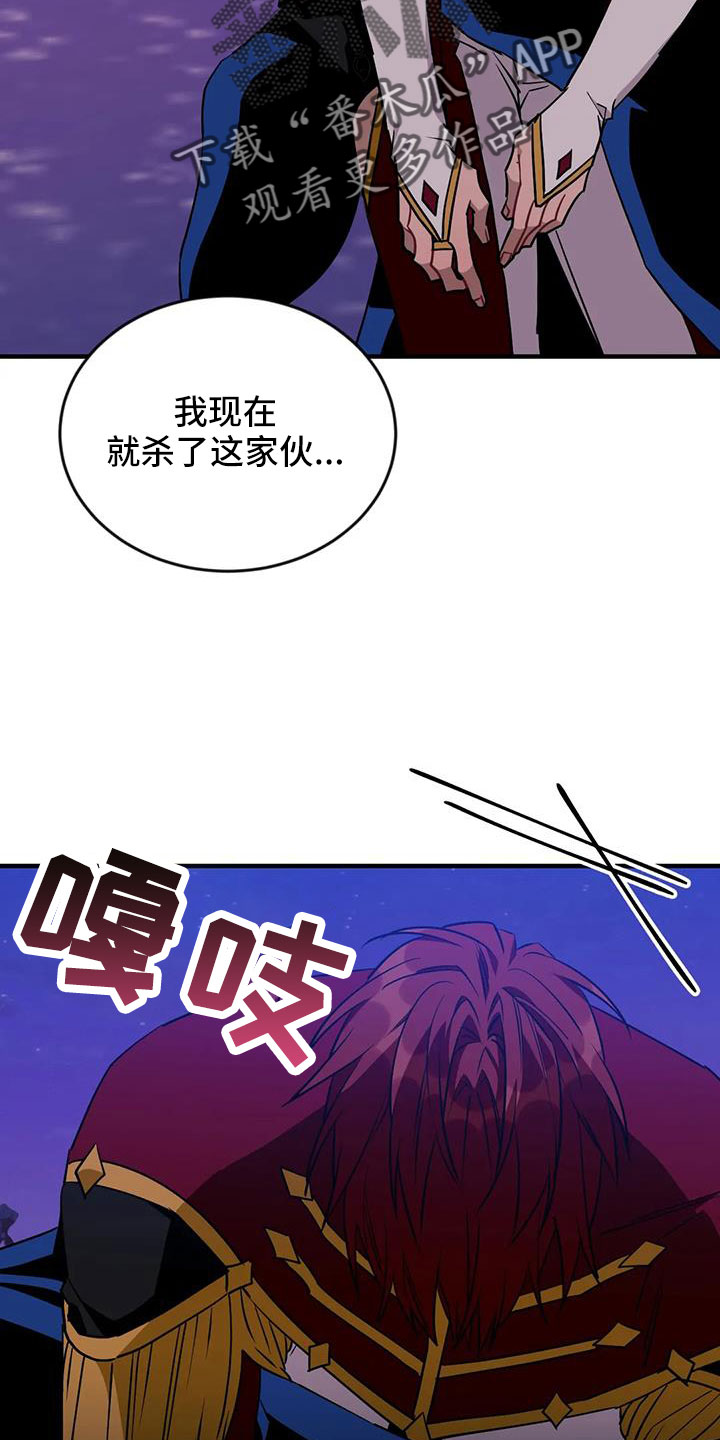 第1话6