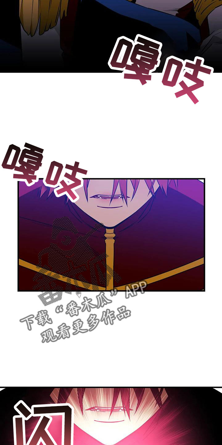 第1话7