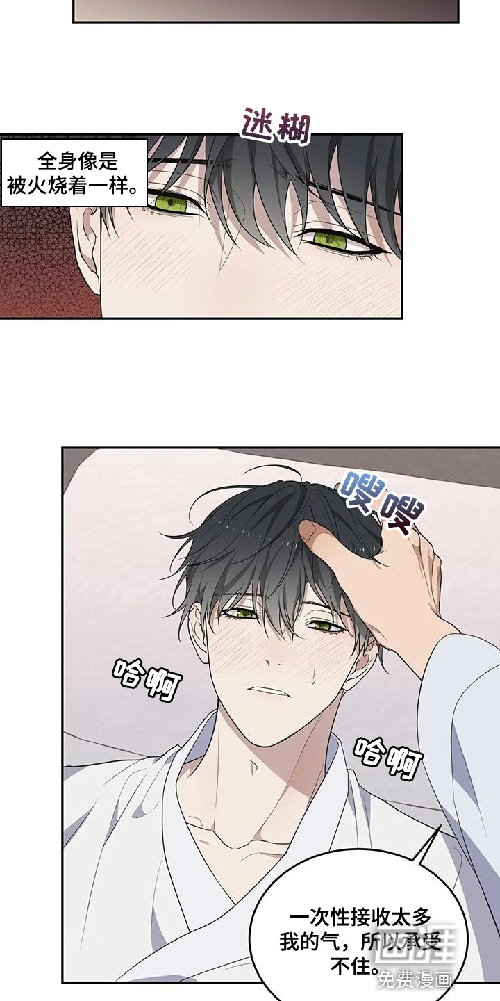 第57话1
