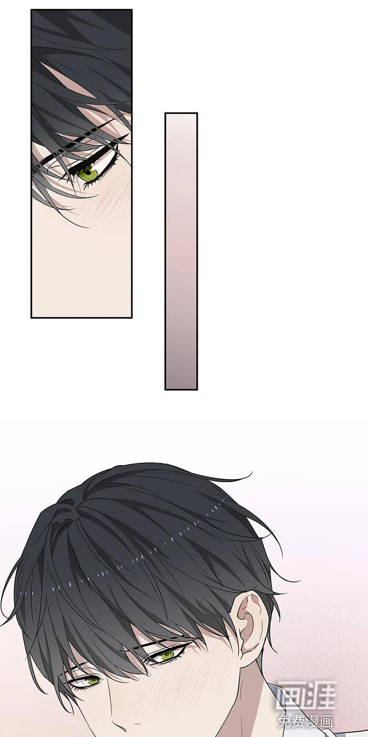 第57话11