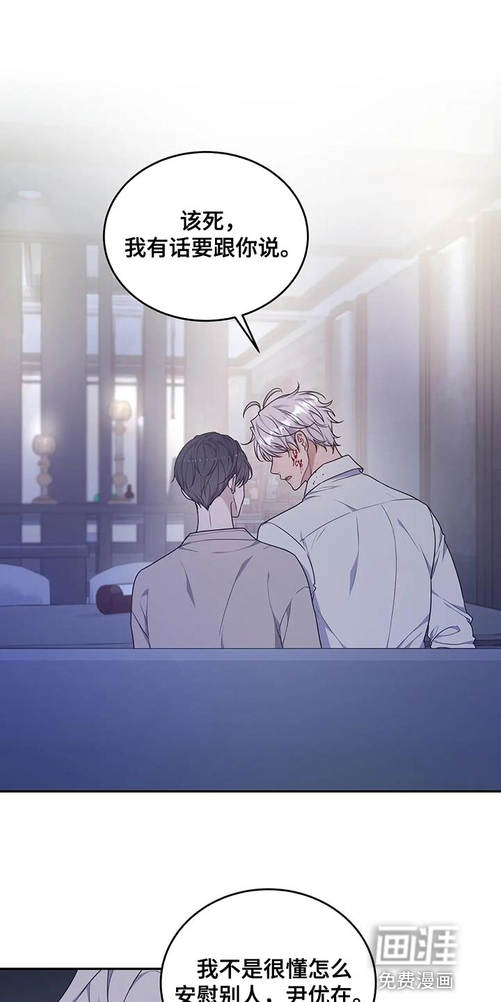 第56话0