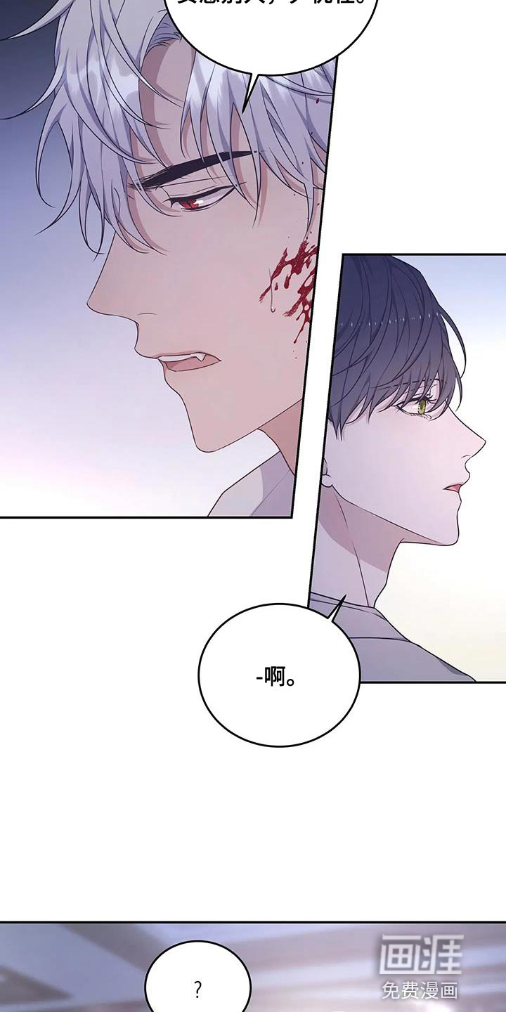 第56话1