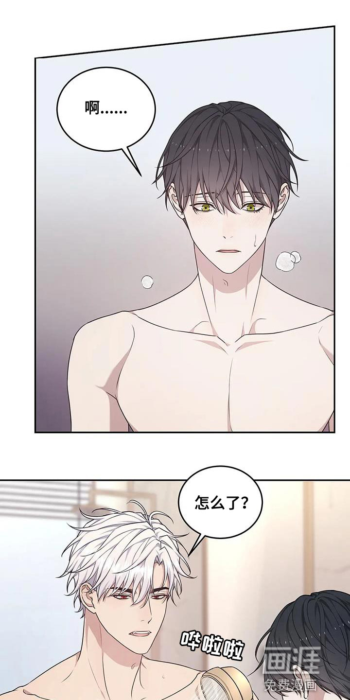 第56话15