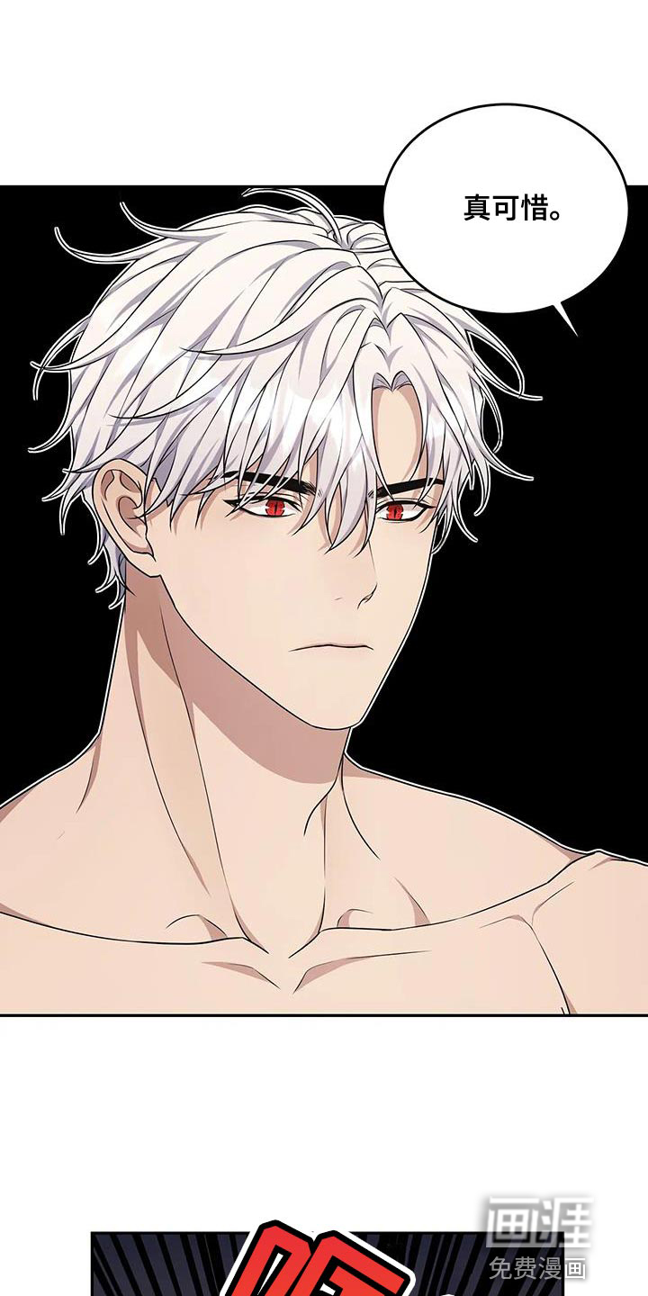 第56话17