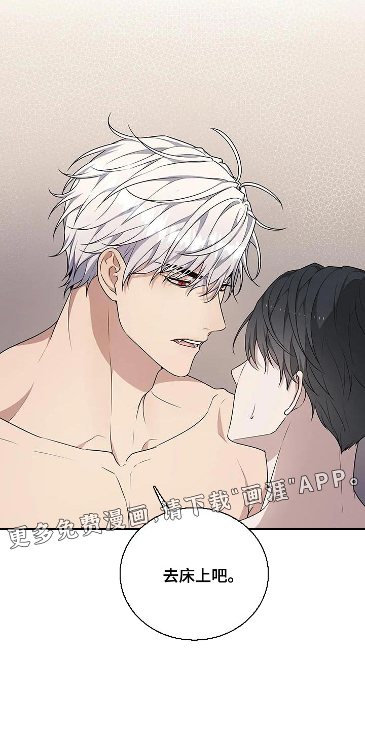 第56话19