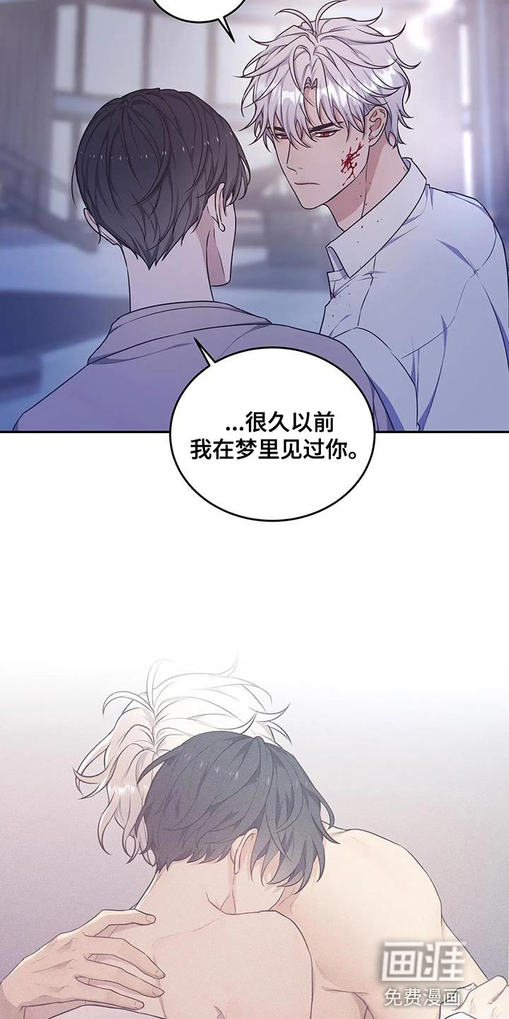 第56话2