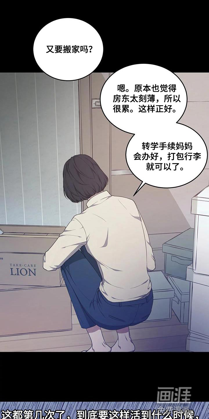 第55话1