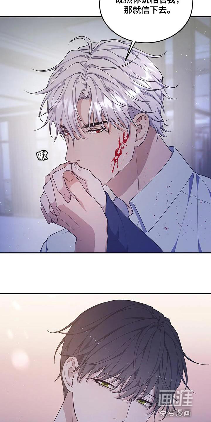 第55话19