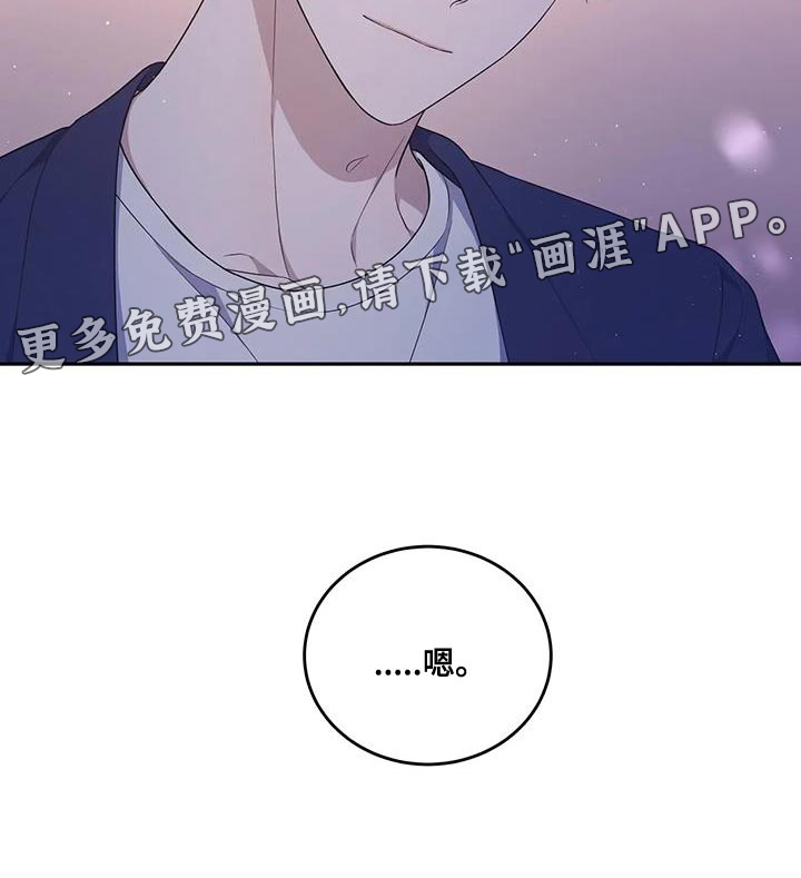第55话20