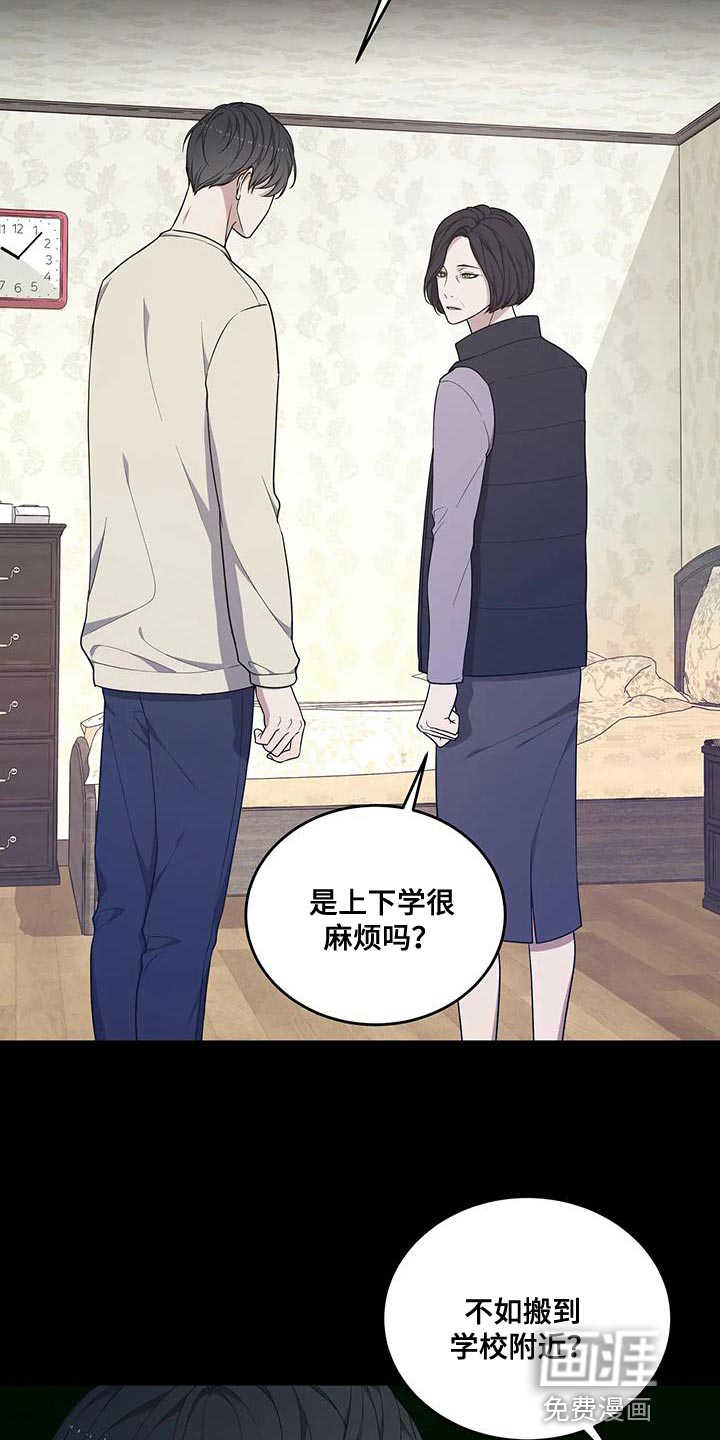 第55话5