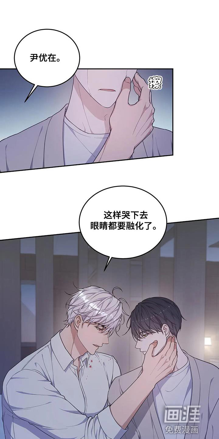 第54话0