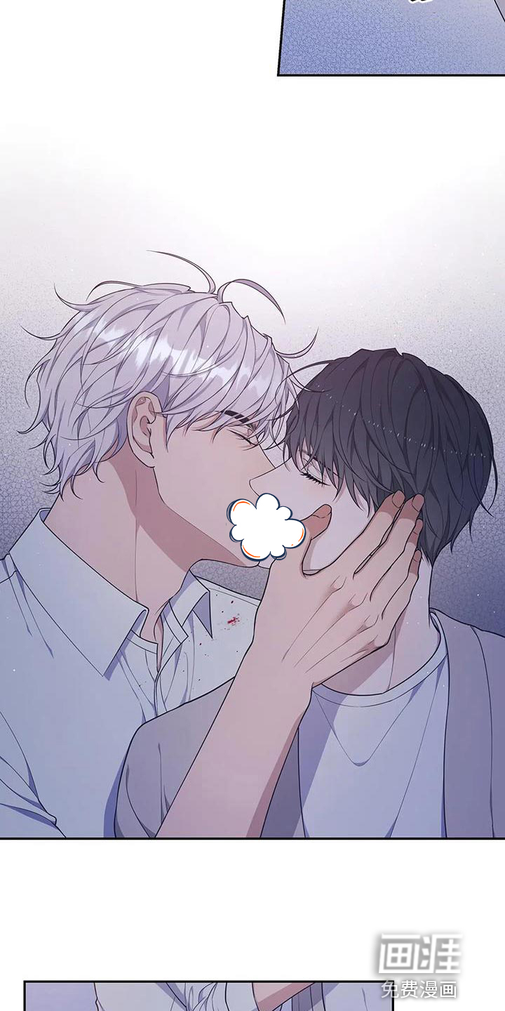 第54话2