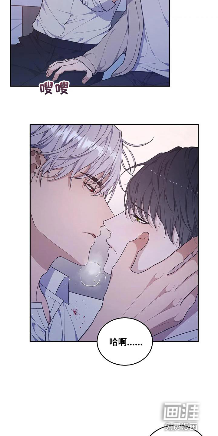 第54话3