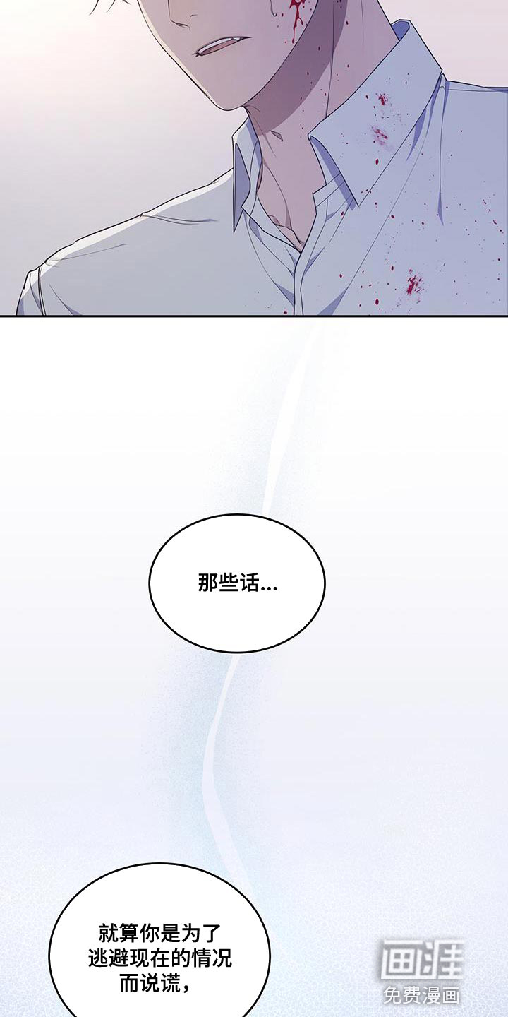 第53话21