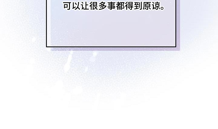第53话23