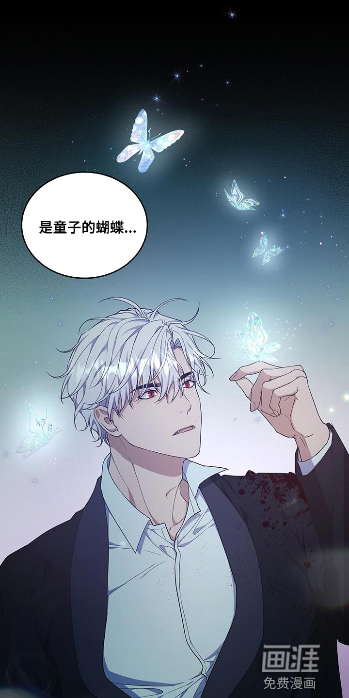 第53话3