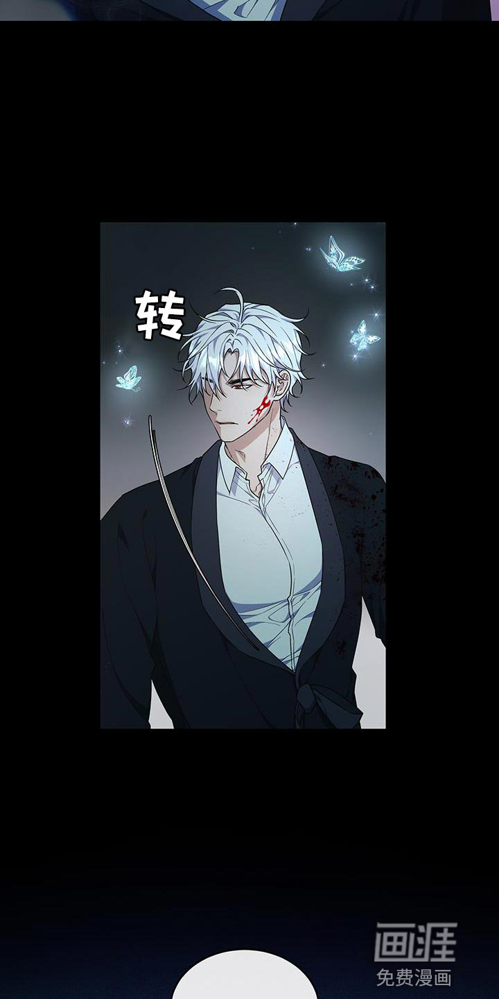 第53话4