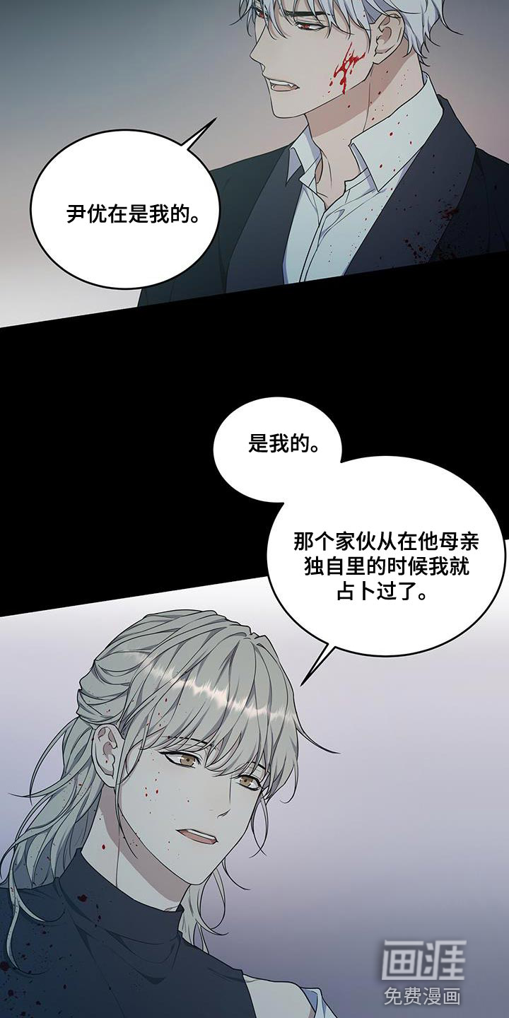 第52话17