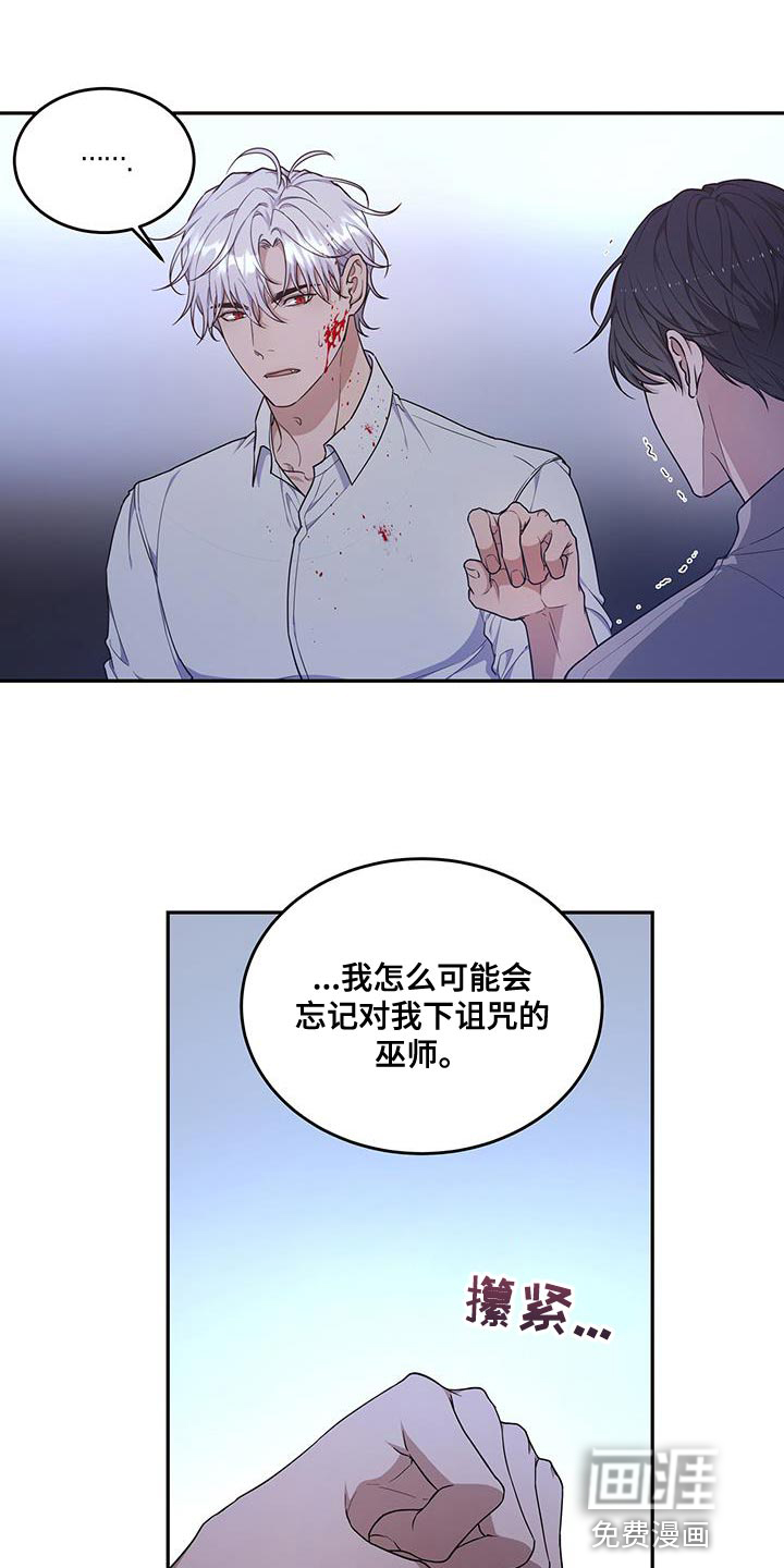 第52话2