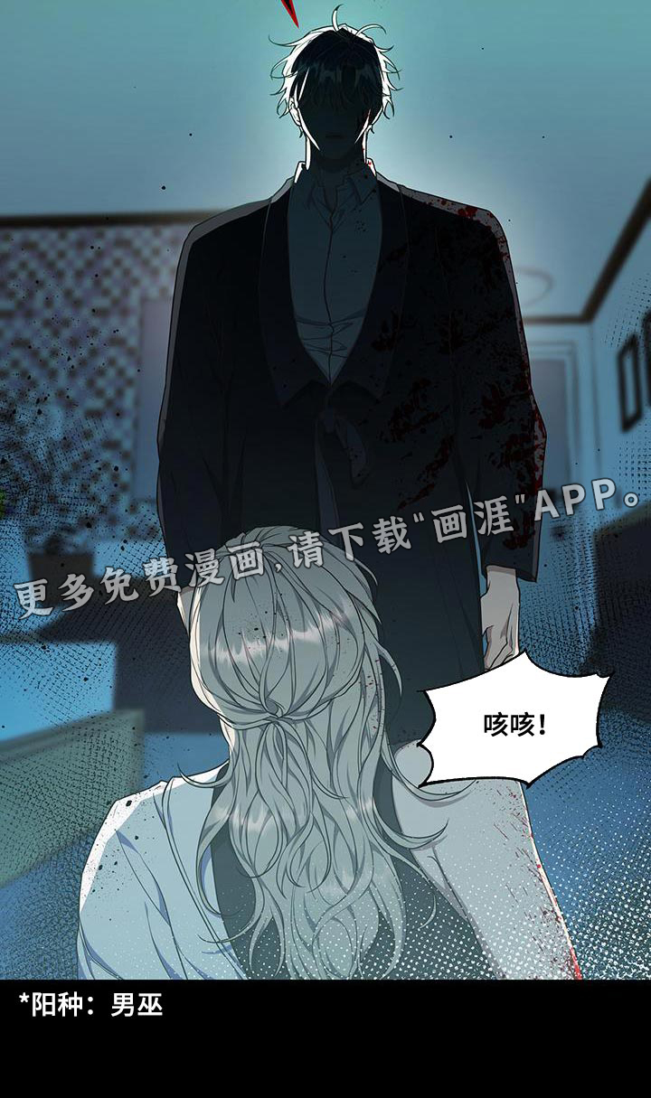 第52话20
