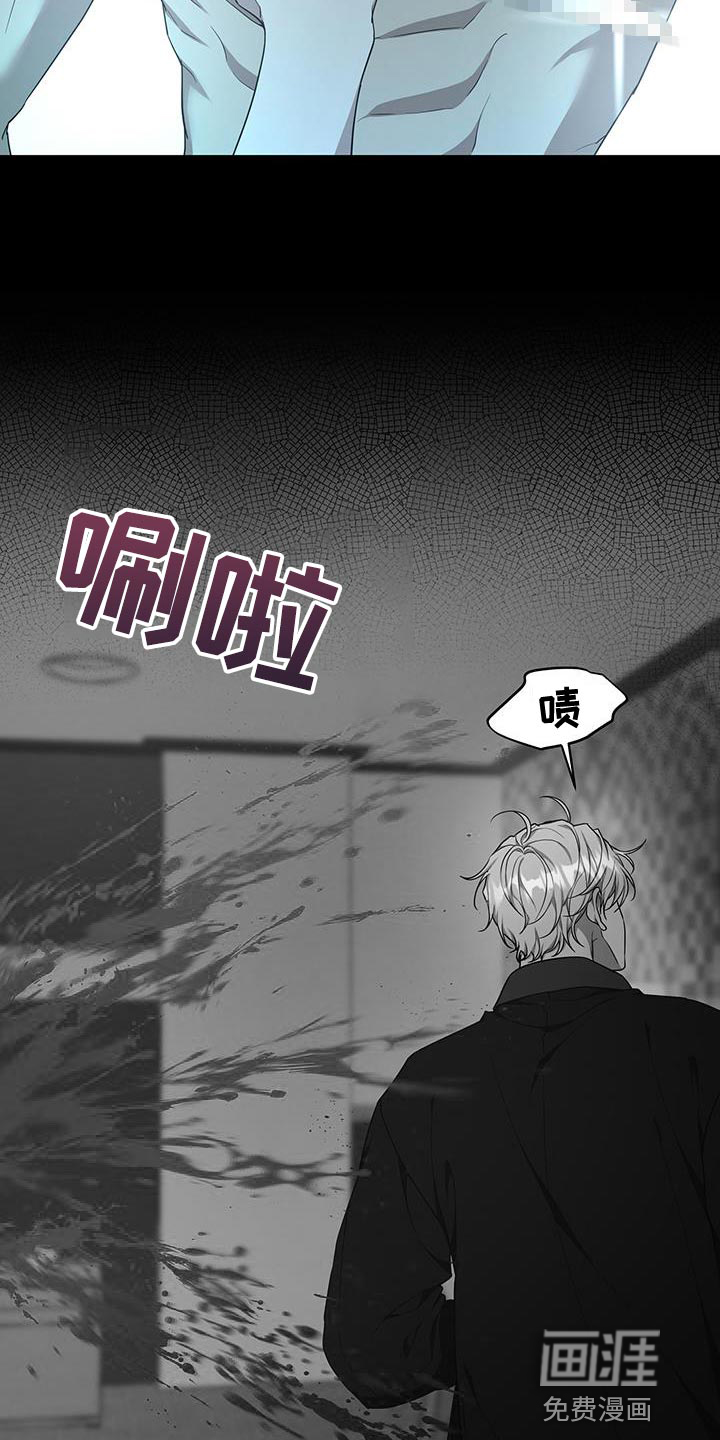 第52话8