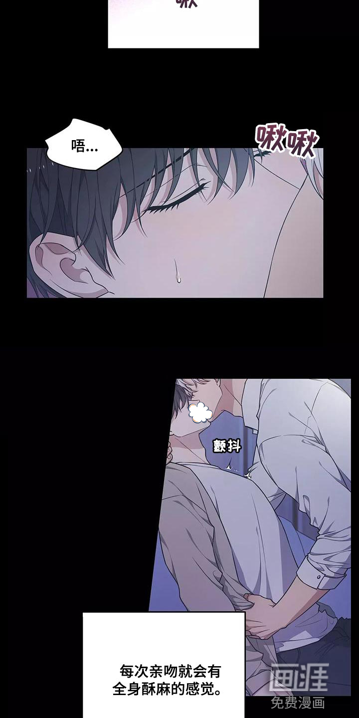 第51话1