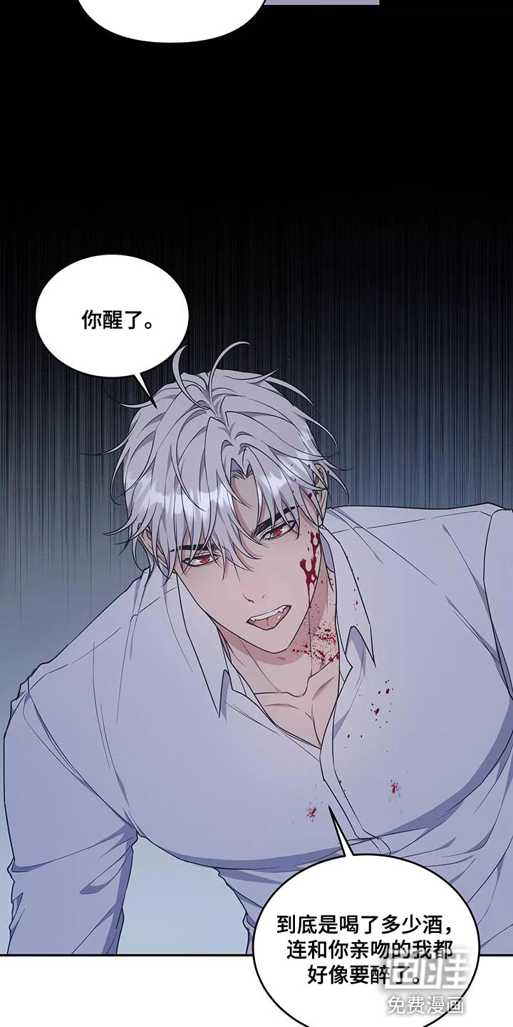第51话3