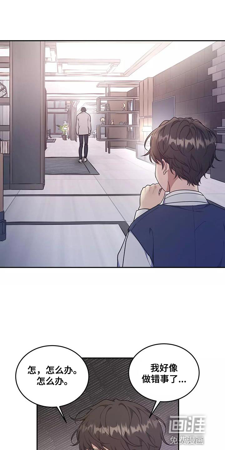 第50话0