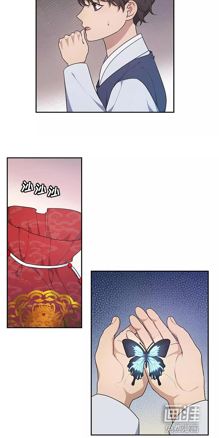 第50话1