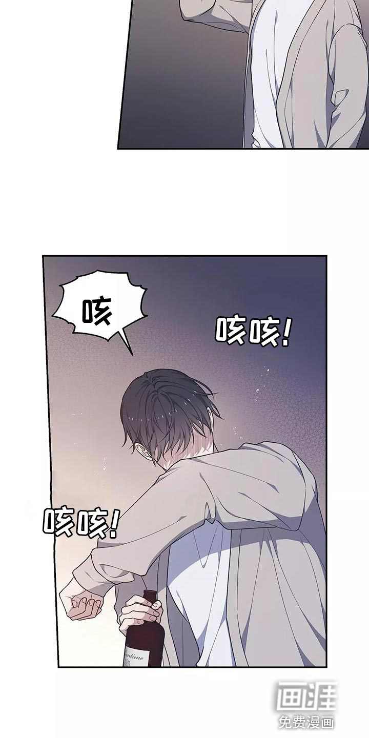 第50话11