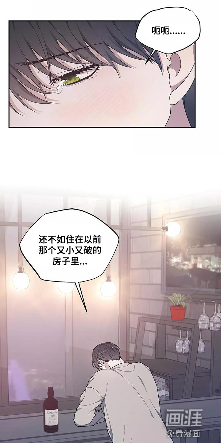 第50话12