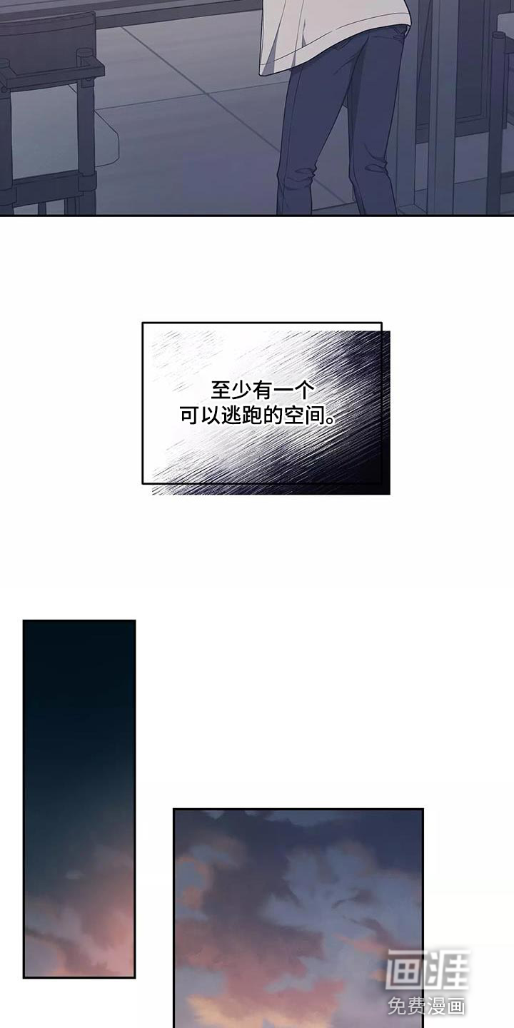 第50话13