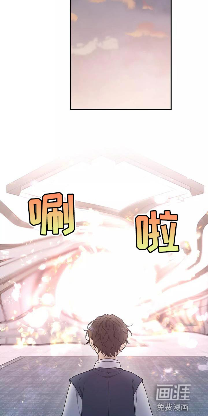 第50话14