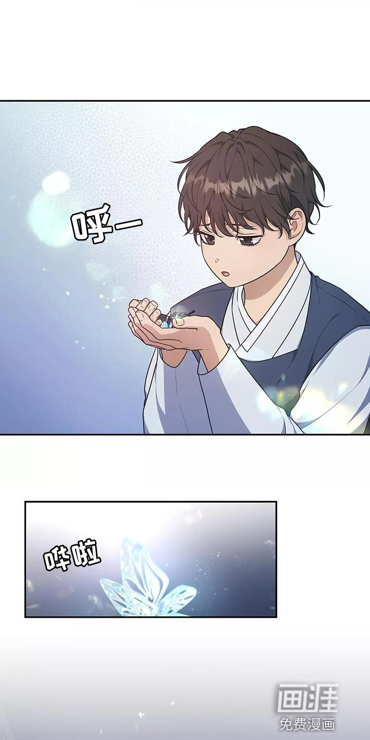 第50话2