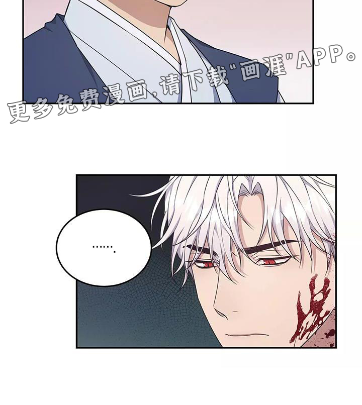 第50话22