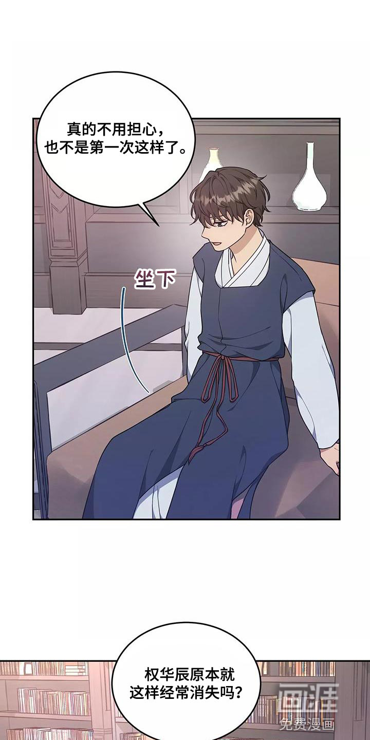 第49话0
