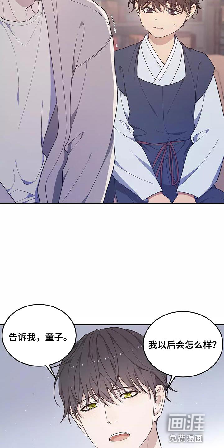 第49话15