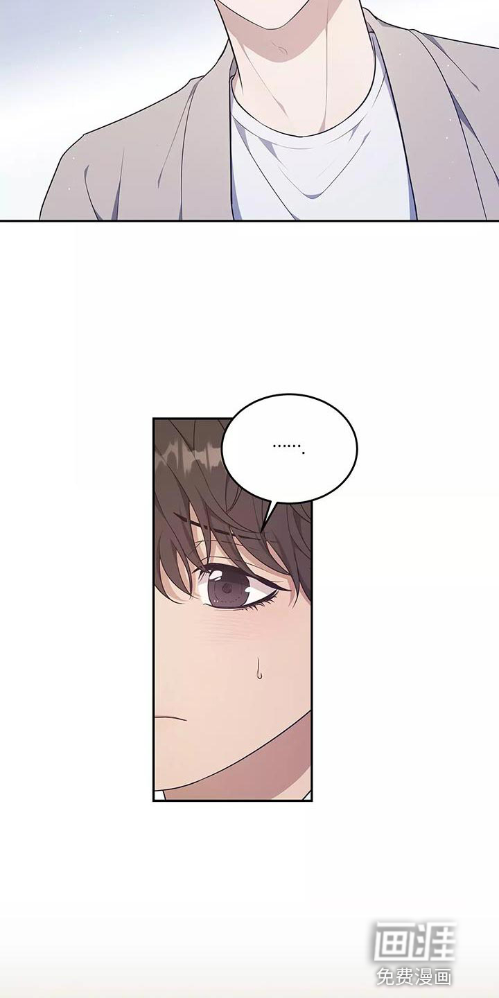 第49话16