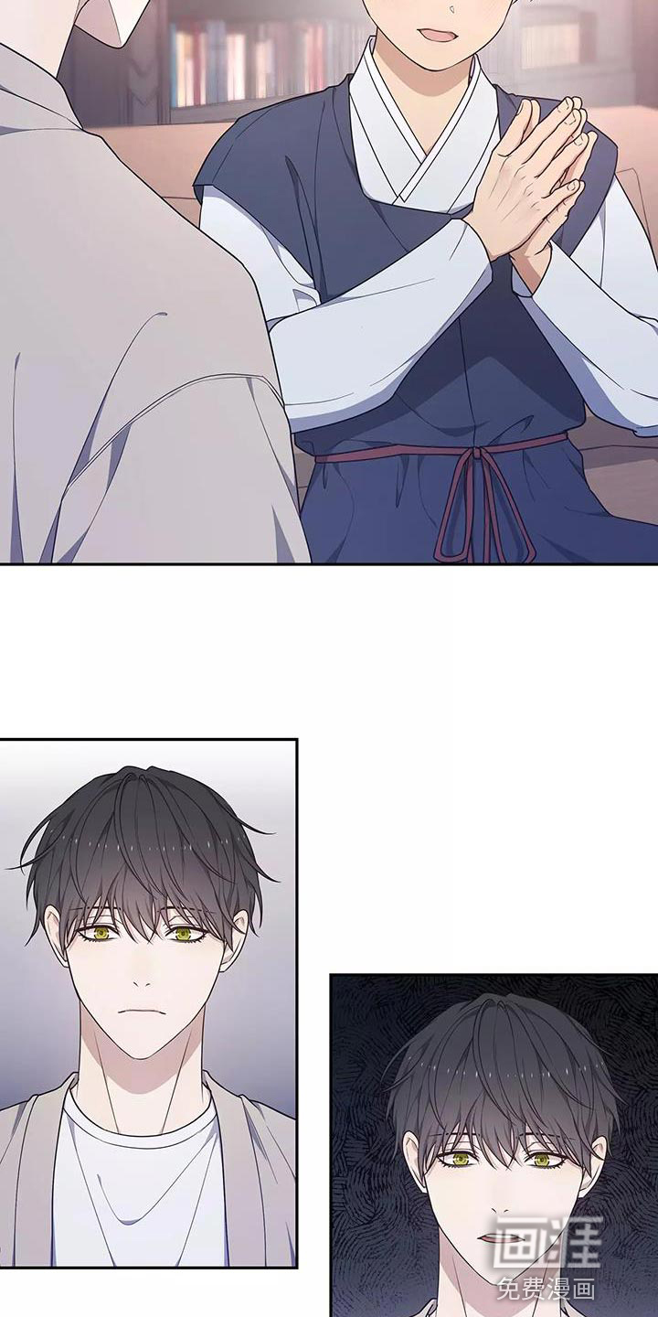 第49话9