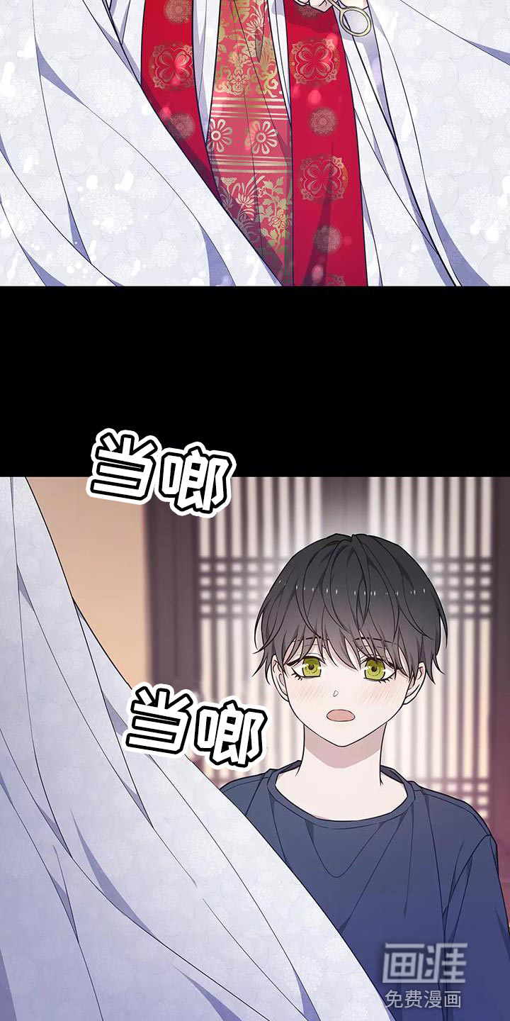 第48话11