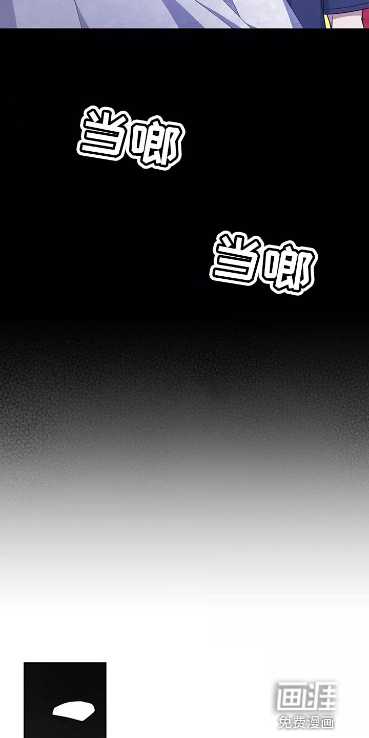 第48话12