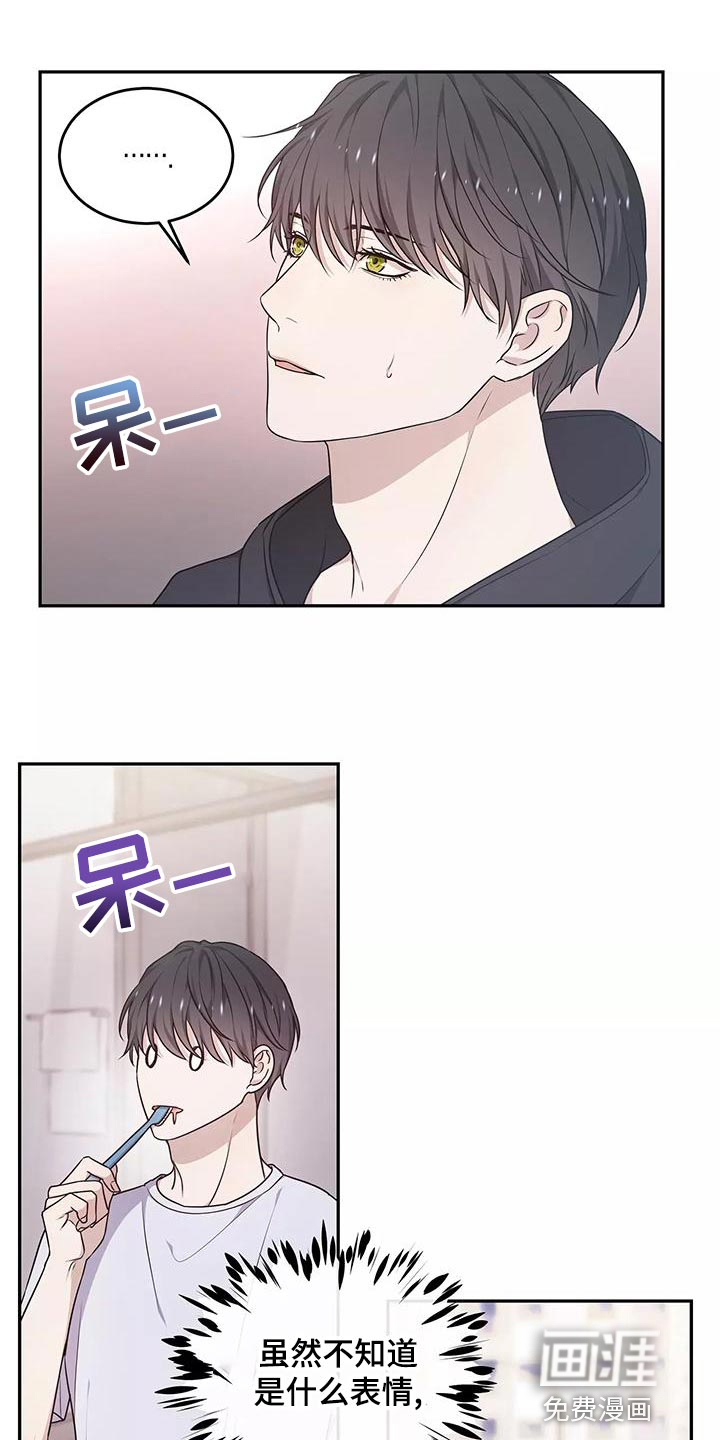 第46话0