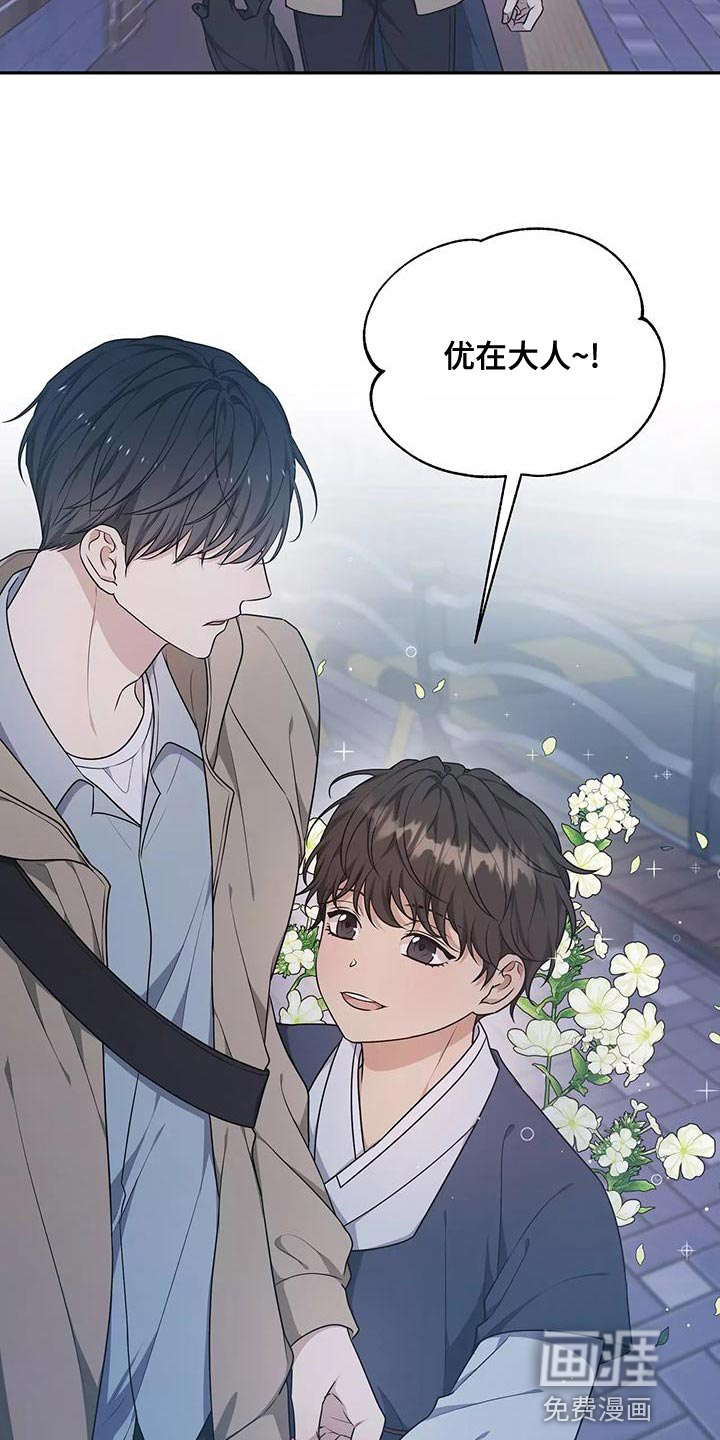 第46话15