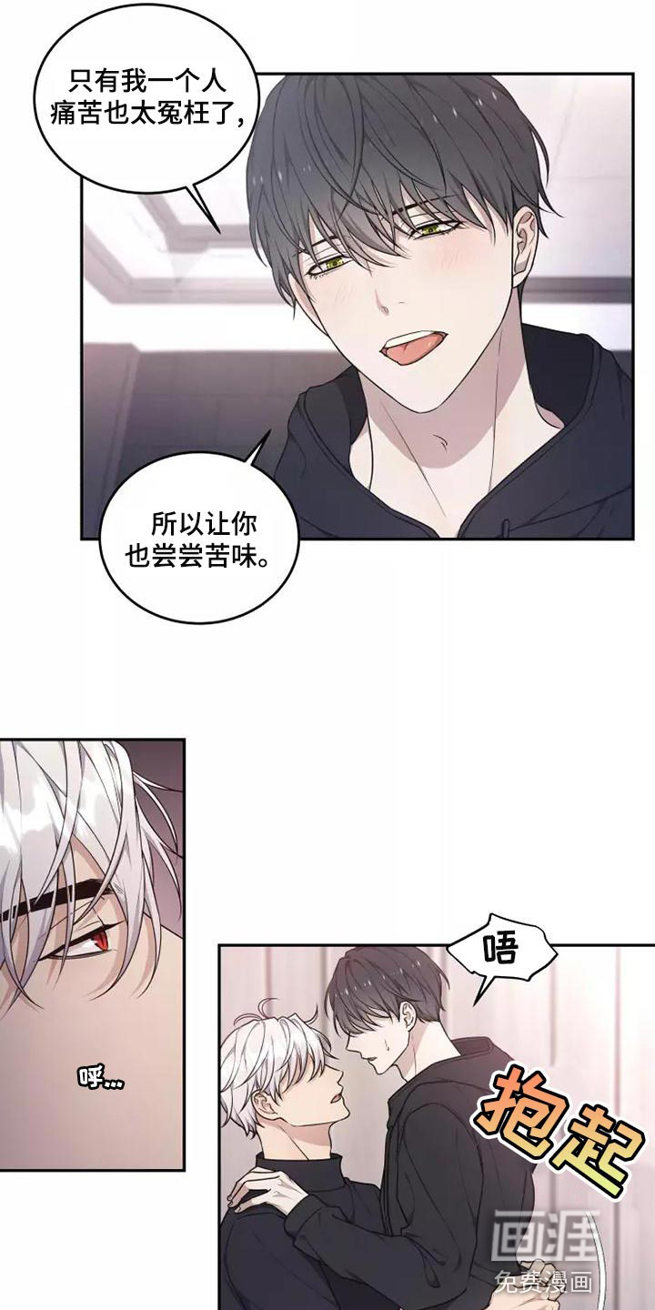 第45话1
