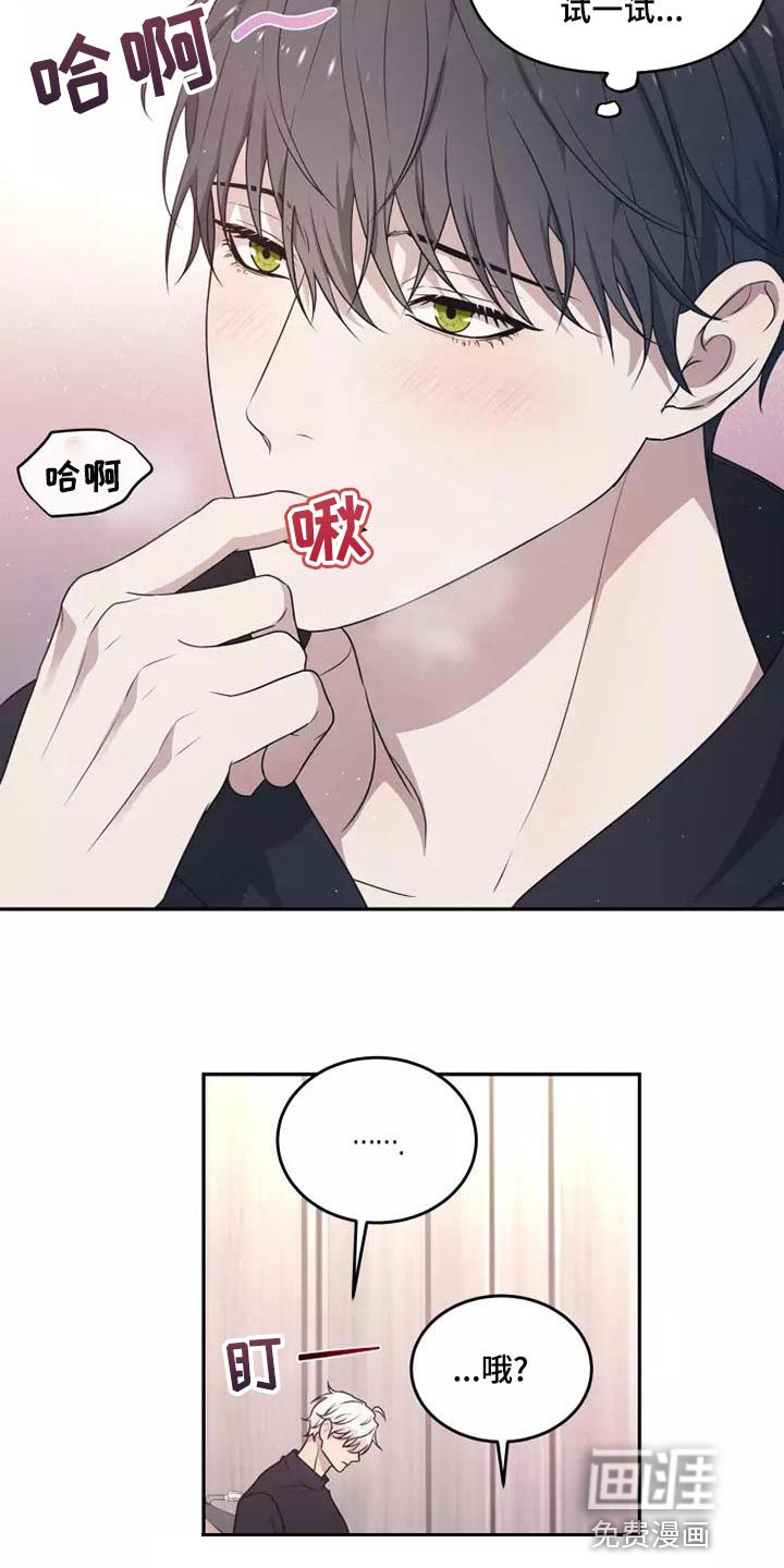 第45话11