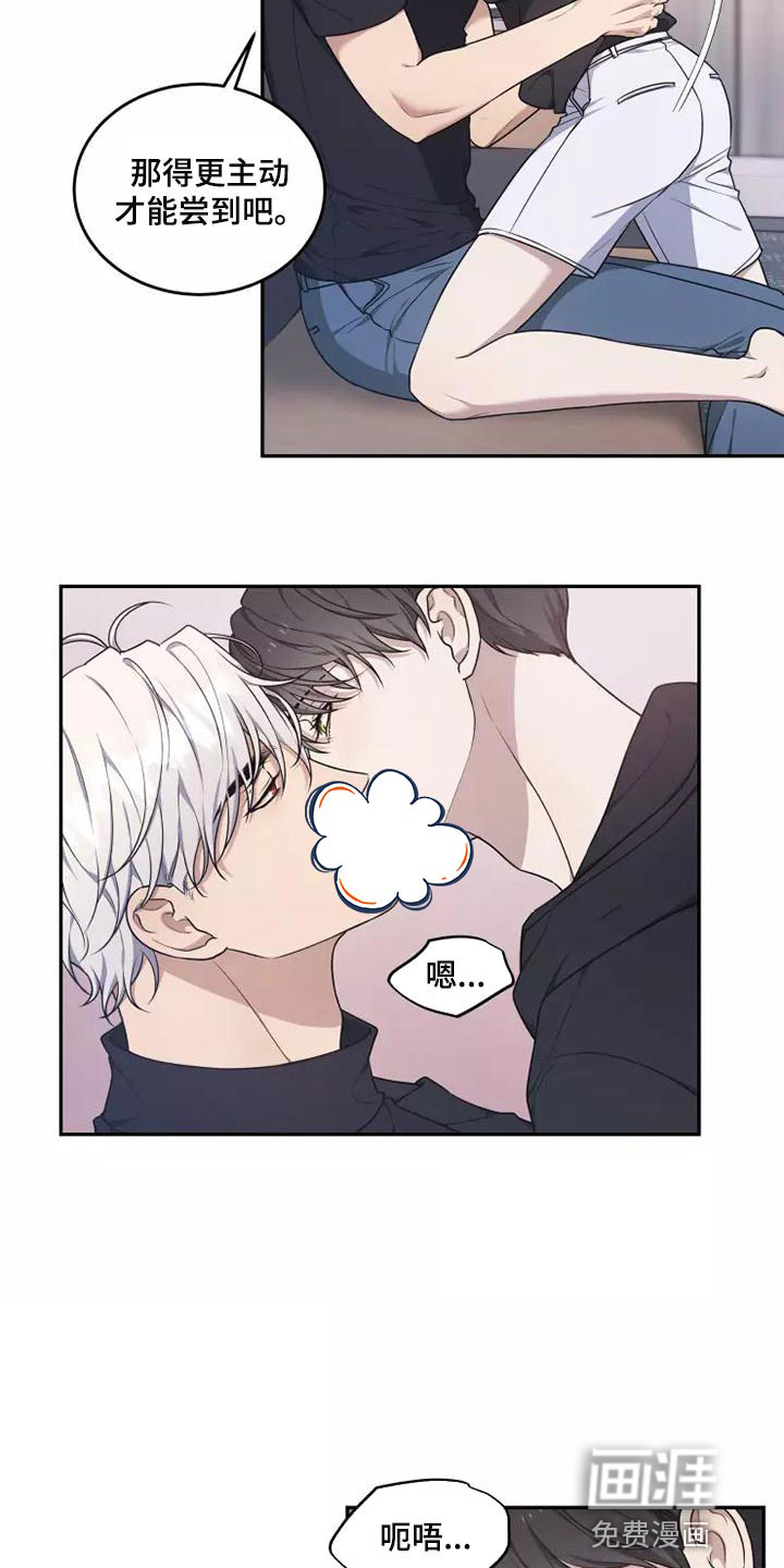 第45话2