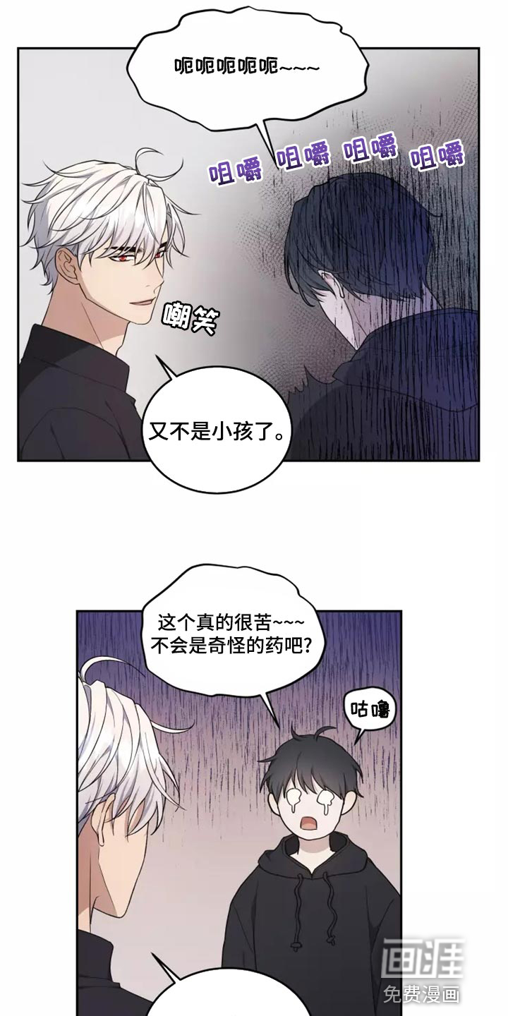 第44话15