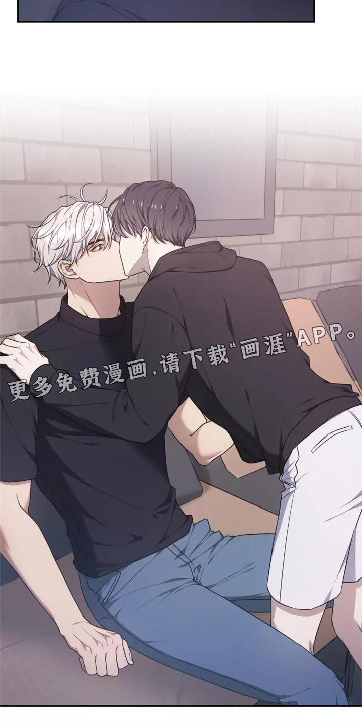 第44话18