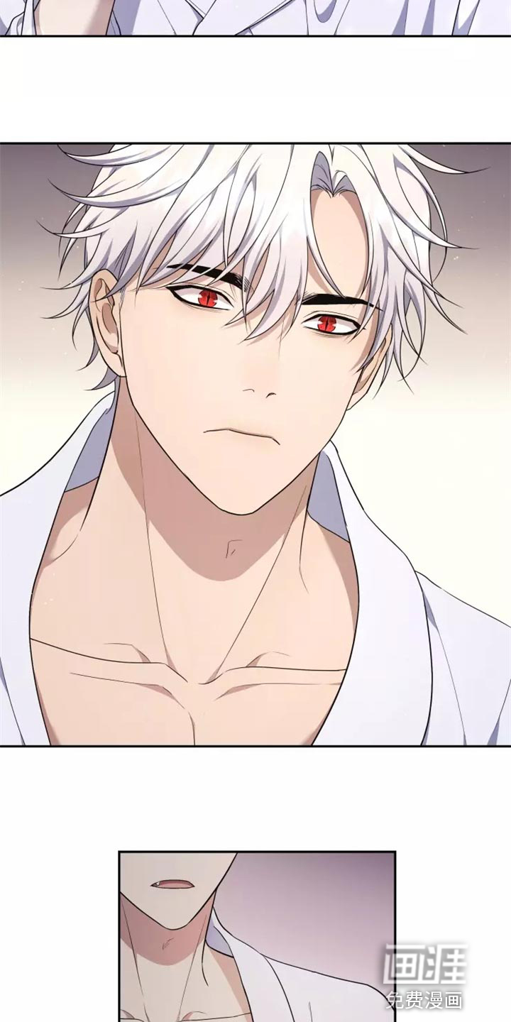 第44话2